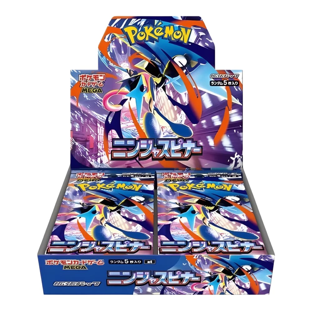 Ninja Spinner (JP) Display 30 Buste