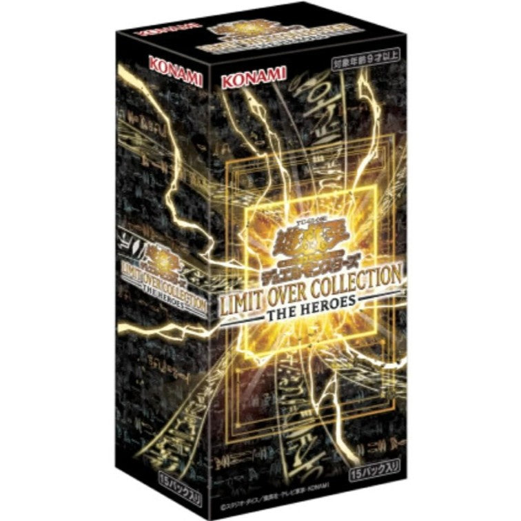 Yu-go-oh! Limit Over Collection The Heroes (JP)
