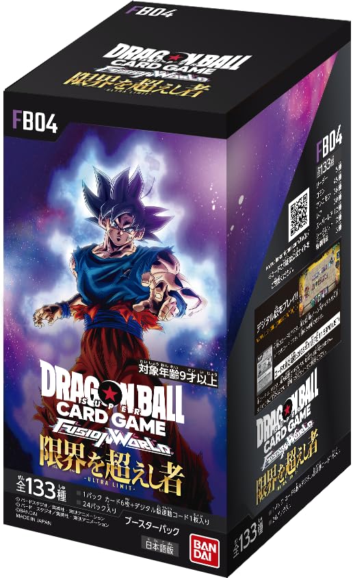 DragonBall Fusion World (JP) FB-04 Ultra Limit Display 24 Buste