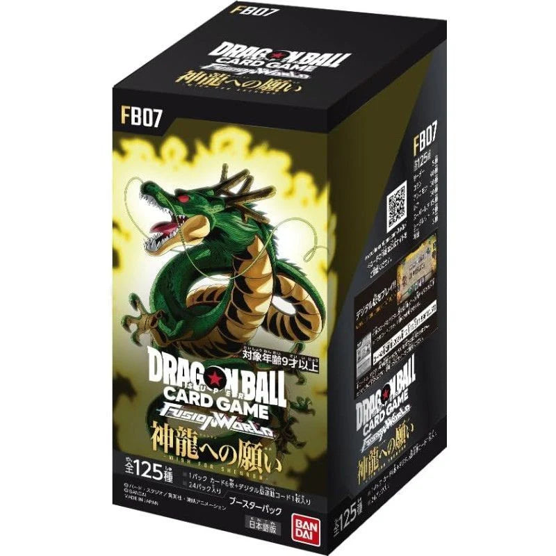 DragonBall Fusion World (JP) FB-07 Wish for Shenron Display 24 Buste