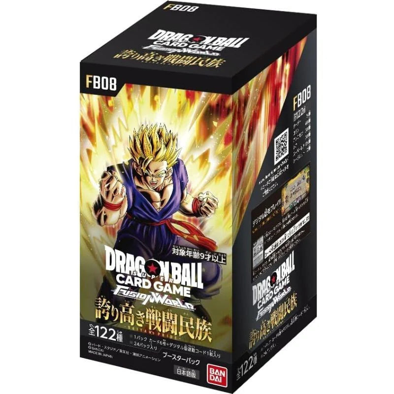 DragonBall Fusion World (JP) FB-08 Saiyan's Pride Display 24 Buste
