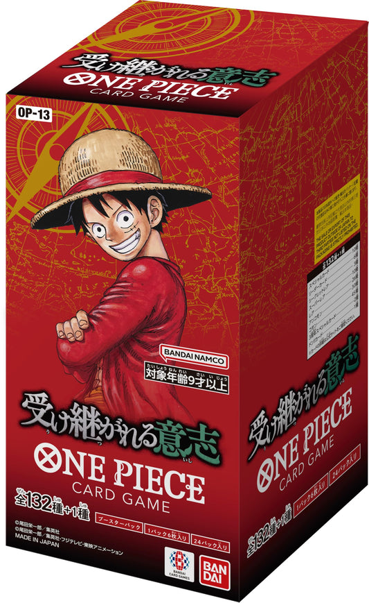 One Piece OP-13 (JP)